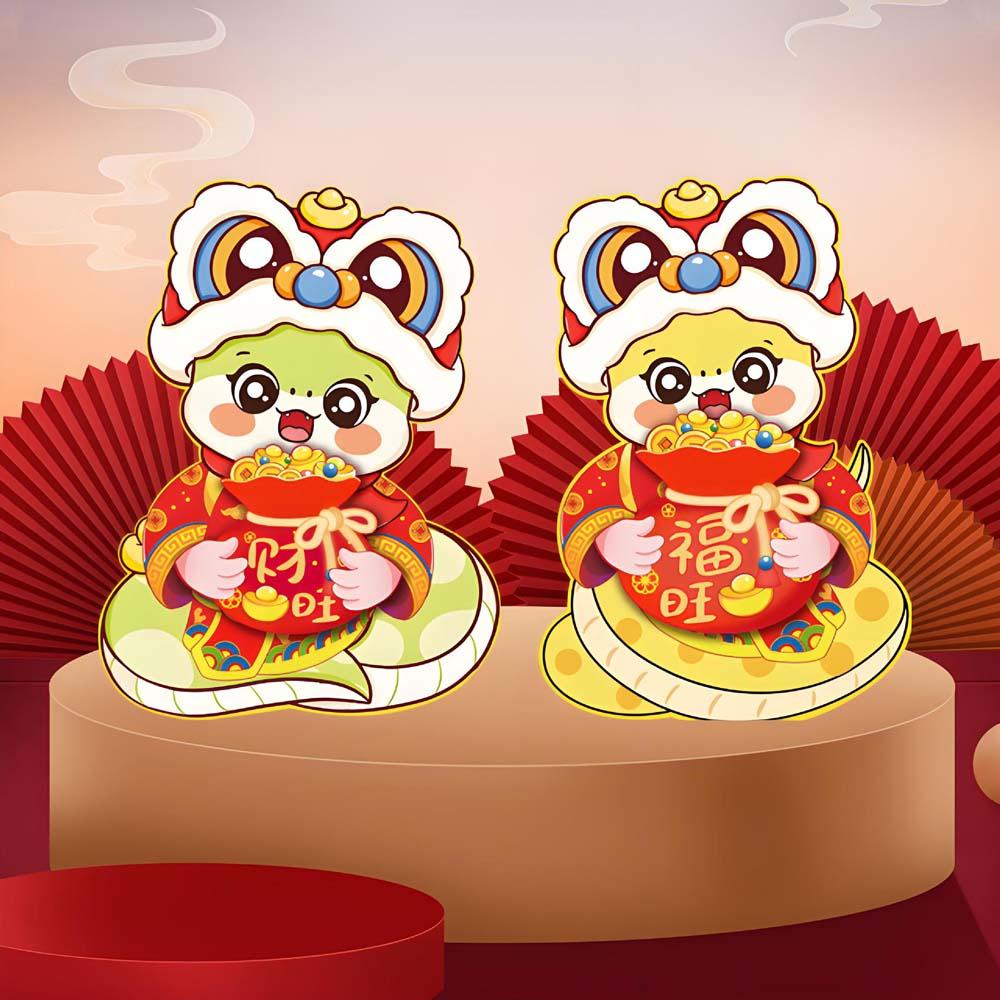 2025 New Year Chinese New Year Decorations Chinese Ornaments Spring Festival Supplies  Men/Women