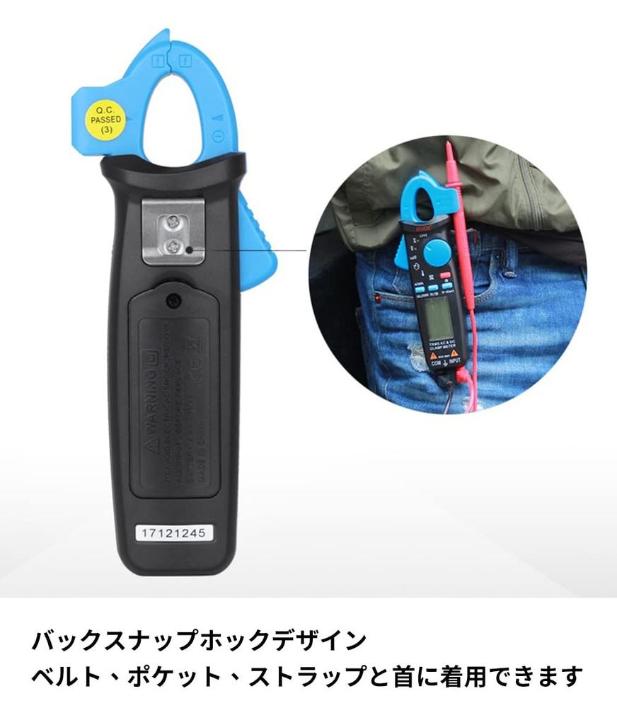 Simble ACM91 1mA Digital Clamp Meter with and with Storage Bag 6000-Count Auto-Range Ammeter, AC/DC Current, Frequency, Temperature, Resistance,