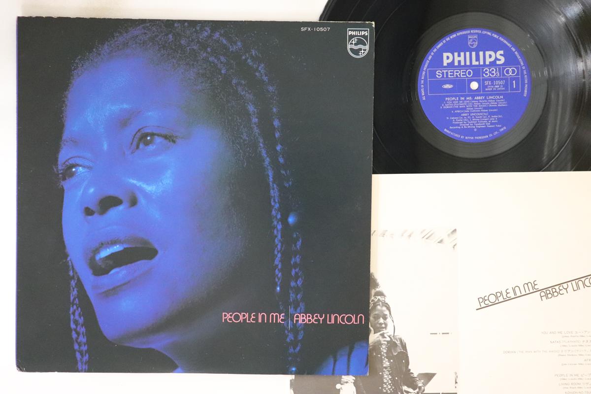 

LP Record ABBEY LINCOLN - People In Me SFX10507 PHILIPS 1977 Japan Jazz Used