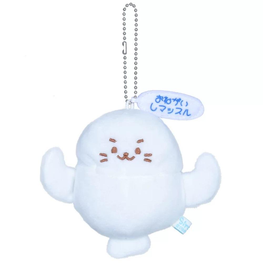 

Soft Plush Doll Key Chain Grass Cartoon Bag Charms Cute Cartoon Seal Pendant Backpack Style A