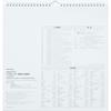 Takahashi Shoten 2027 Eco Wall Calendar A3 Modified Size E11