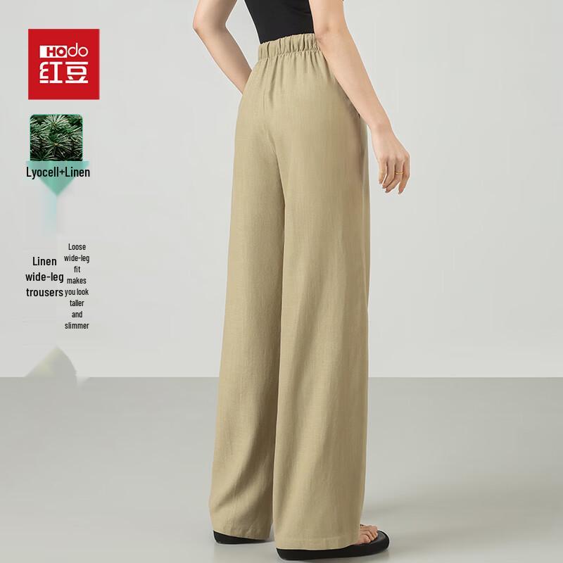 Hongdou Women's Linen Lyocell Casual Wide-Leg Pants