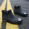 Women's Ankle Rain Boots Waterproof PVC Rubber Slip-on Flat Shoes Anti-slip Lightweight Garden Footwear Autumn