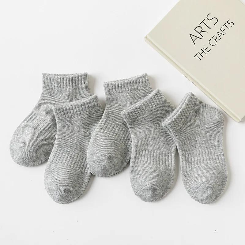 5 Pairs Kids Cotton Short Socks Spring Autumn Fashion Sports Socks For Baby Boy Girl Student Black White Pink Age 1-12 Years