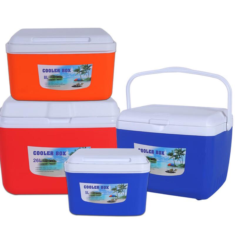 Portable Insulated Cooler Box