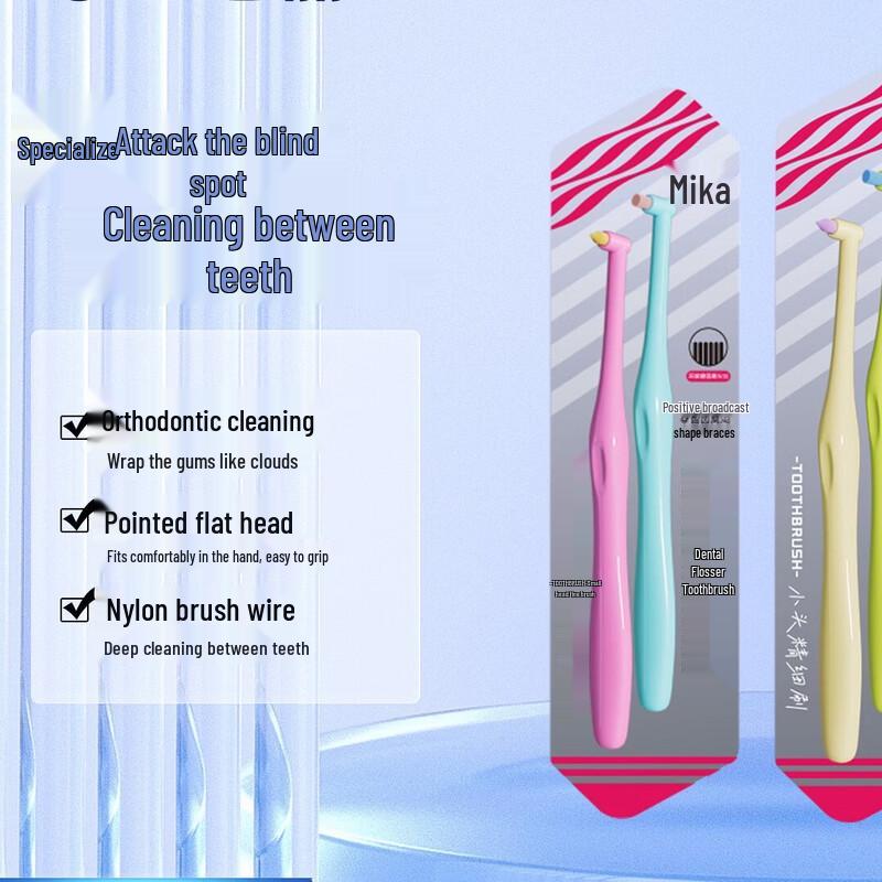 Meike Orthodontic Interdental Brushes