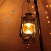 Vintage Rechargeable Camping Lantern