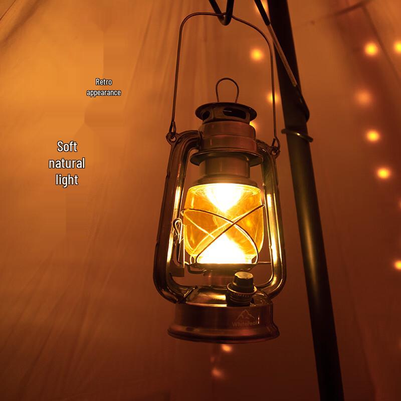 Vintage Rechargeable Camping Lantern