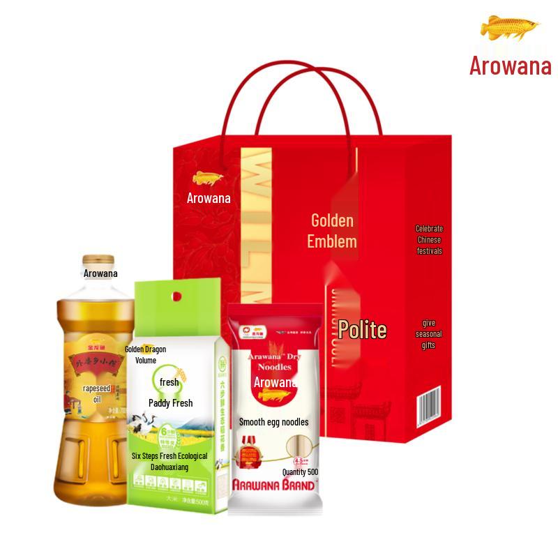 Jinyu Spring Festival Rice, Oil & Noodle Gift Box