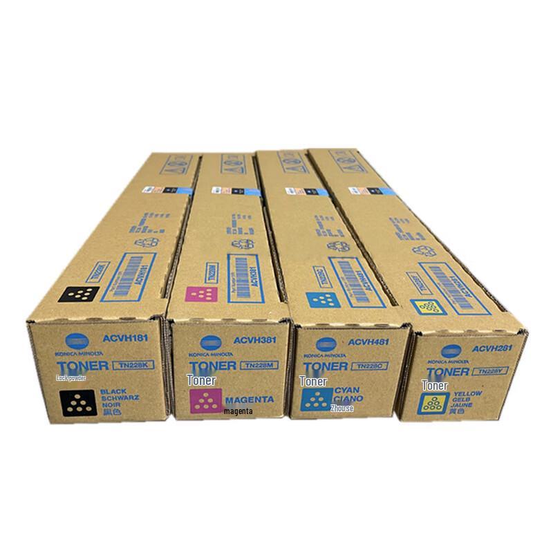 Konica Minolta TN228 Toner Cartridges for C226i/C286i