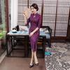 Autumn and winter long cheongsam dress large size daily banquet retro improved performance clothes Chinese style