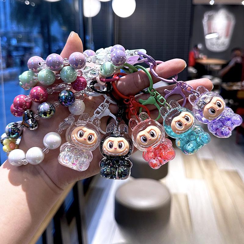 Oil-impregnated Colored  Labubu Bead Cloth, Phone Case, Chain Bead String, Doll, Schoolbag, Sand Bottle, Small Pendant Gift