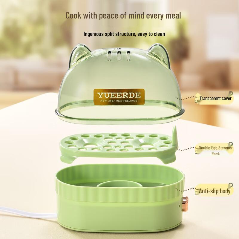 Mini Multi-function Egg Cooker A48