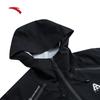 Anta Water Shell 2.0 Men's Windproof Outdoor Jacket