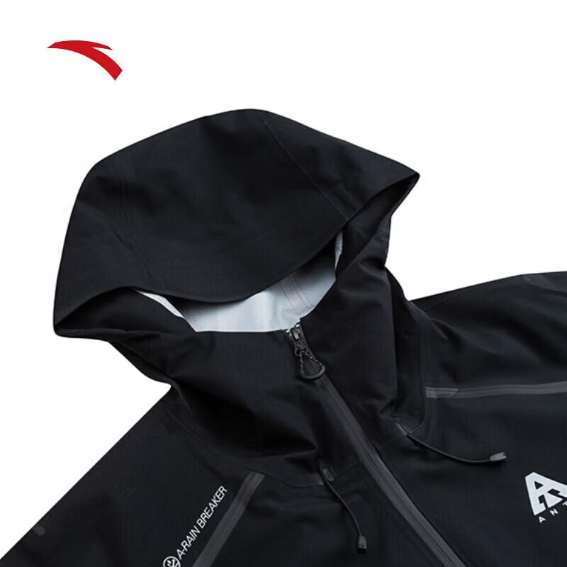 Anta Water Shell 2.0 Men's Windproof Outdoor Jacket