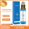 Scalp Nourishing Essential Oil Massage Ball Soothes and Strengthens Hair To Improve Dryness, Smoothness and Glossiness 10ml