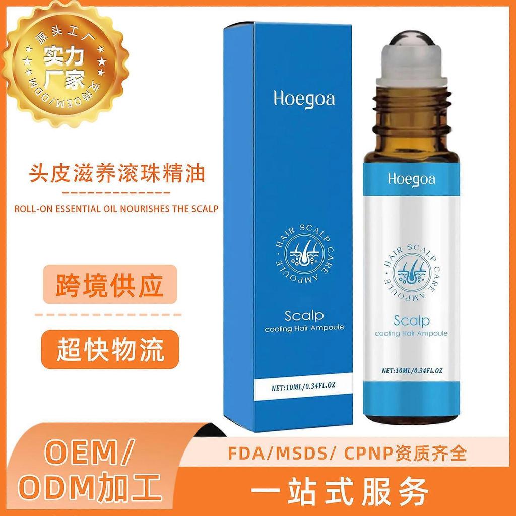 Scalp Nourishing Essential Oil Massage Ball Soothes and Strengthens Hair To Improve Dryness, Smoothness and Glossiness 10ml