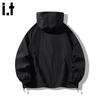 CHOCOOLATEit Men's Hooded UV Protection Sun Jacket