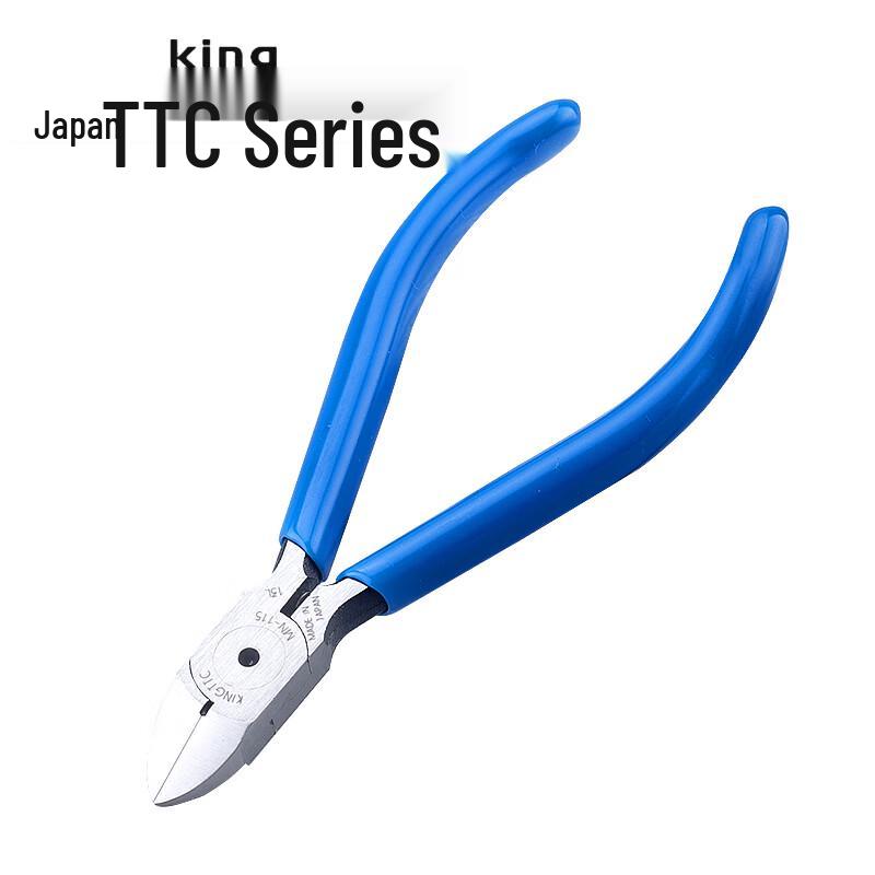 King TTC MN-115 Mini Electronic Cutting Pliers Mini