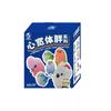 Authentic Animal Planet Heart Wide Body Fat Series Parrot Surprise Blind Box 2Nd Generation Special Edition Collectible Toy Gift