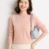Women's Loose Fit Cashmere Half-High Neck Sweater - Soft, Classic Autumn/Winter Knit Base Layer