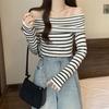 Women's One-Shoulder Striped Knit Sweater: Slim-Fit Spring/Autumn 2023 Design