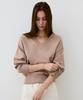 ANTOME Ciel V-Neck Knit (Beige)