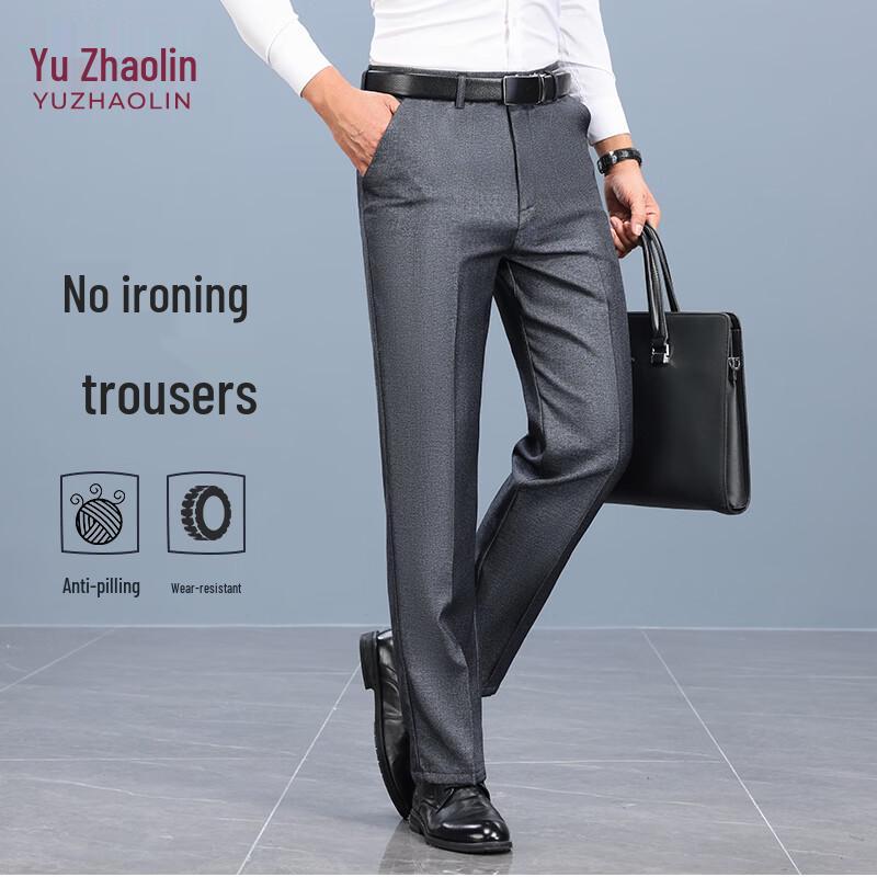 YUZHAOLIN N253B019 Men s Straight Fit Long Pants 33 серебряный серый