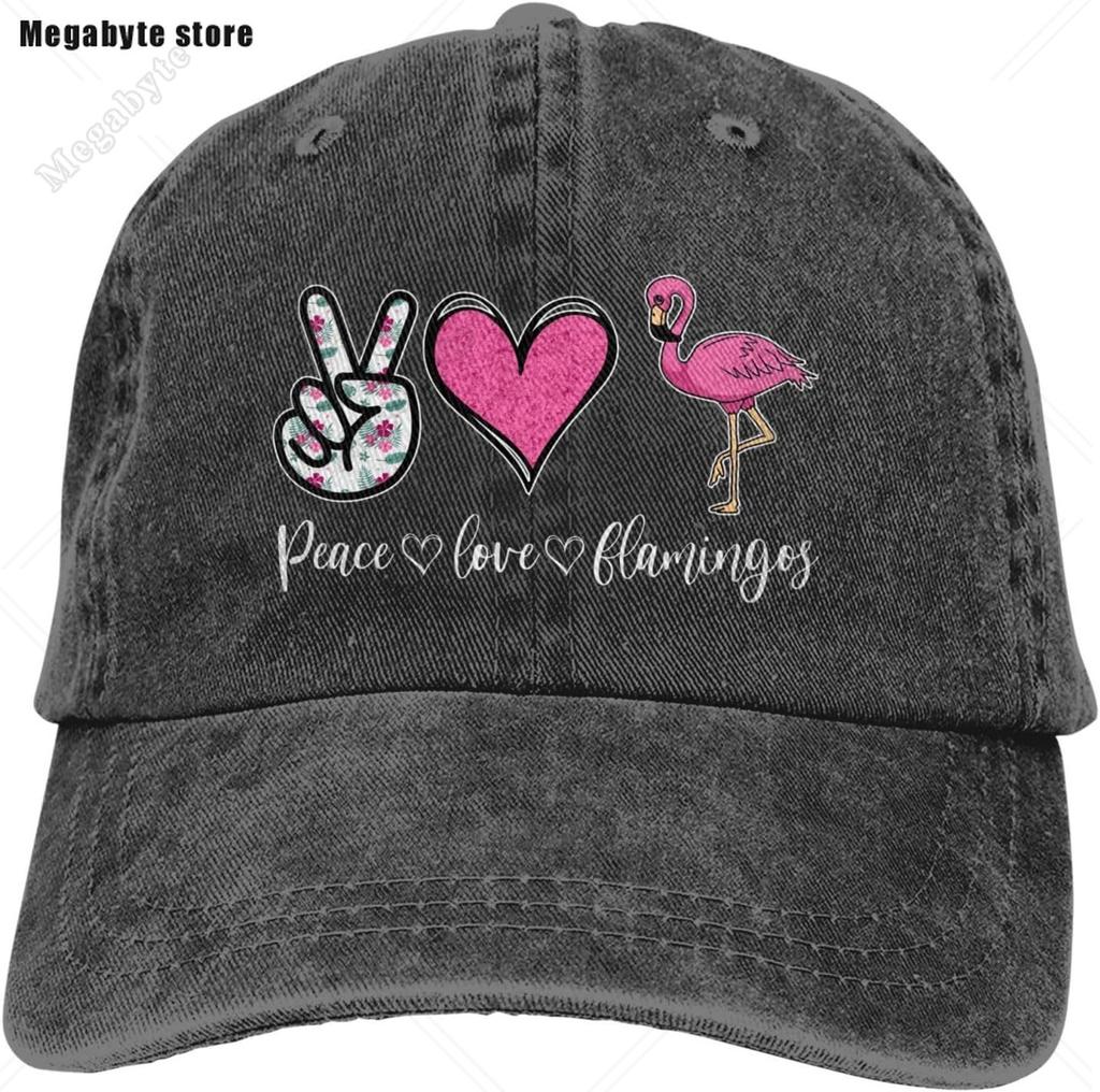 Calm The Flock Down Pink Flamingo Baseball Cap Golf Dad Hat Adjustable Original Classic Low Profile Hat Unisex Women