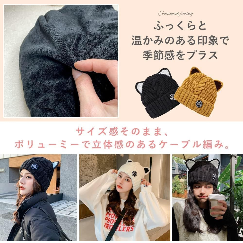 [KAB-MARRON] Damen Strickmütze, Katzenohren, Mütze im koreanischen Stil, Baumwolle, Zopfmuster, Herbst/Winter (Schwarz)