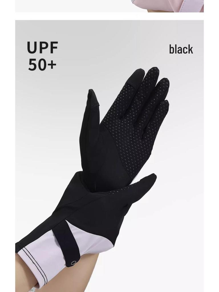 Women's UV Protection Cycling Gloves - Summer, Non-slip, Touchscreen, Ice Silk