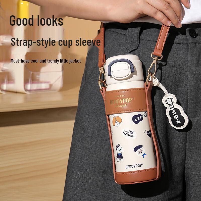 BEDDYBEAR Kids Portable Dual-Drink Insulated Straw Water Bottle