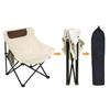 Outdoor Furniture Chairs Camping Chairs Outdoor Folding Chairs Portable Ultra Light Fishing And Picnic Equipment
