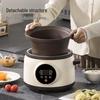 Wutuo 5.0L Purple Clay Ceramic Electric Stew Pot