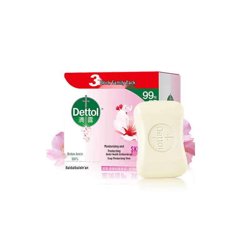 Dettol Освежающее и увлажняющее антибактериальное мыло
