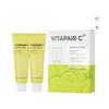 NATURE REPUBLIC Vitapair C Dark Spot Cream Brightening Care 50ml ×2