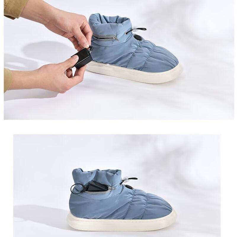 Tingbai Rechargeable Heated Cotton Foot Warmer Shoes
