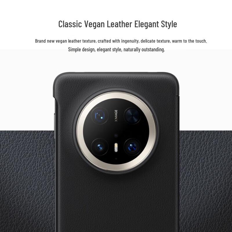 Huawei Mate70 Pro Leather Smart Window Flip Case