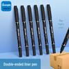 Guangbo Black Double-Ended Waterproof Marker Pen for Line Drawing and Edging