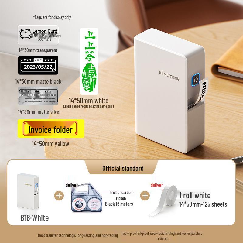 Jingchen 110 Bluetooth Mini Thermal Label Printer
