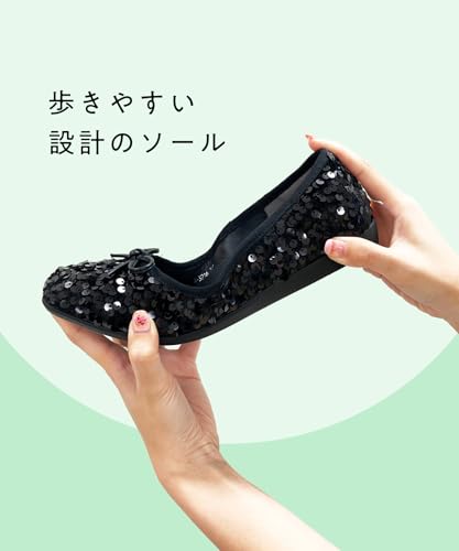 Jumpable Pumps, Flats, Sequined, Square Toe, Sparkly, Lightweight, Cushioned, Washable Insole, Perfect for Ceremonies and Occasions, R-3216