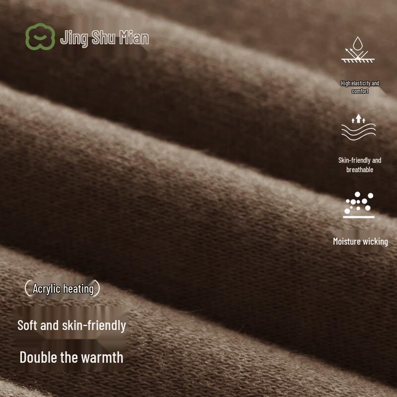 Men's Lightweight Thermal Base Layer Leggings