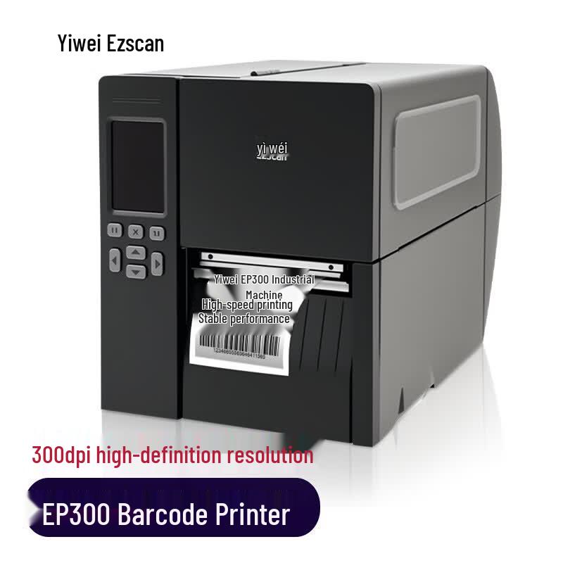 Ezscan EP300 Industrial Thermal Transfer Label Printer