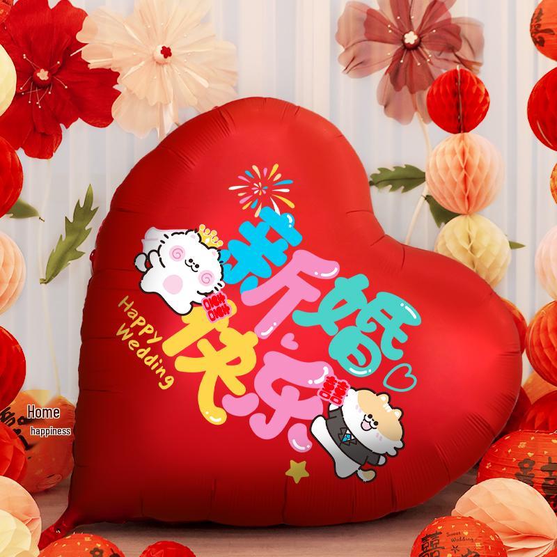 Extra Large Heart-Shaped Balloon Decoration Set for Weddings & Engagements