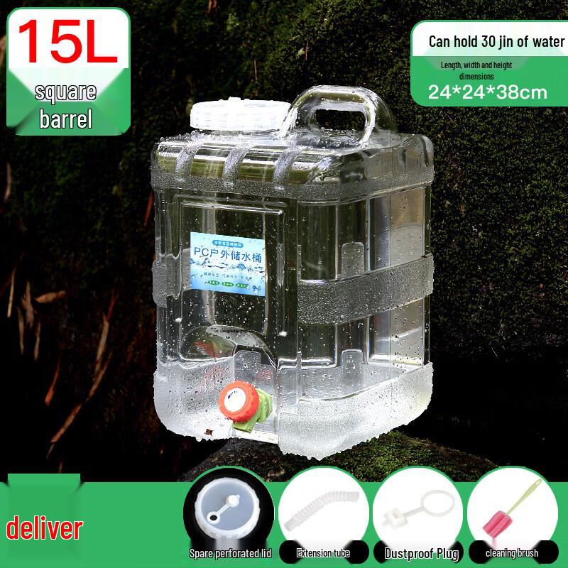 Qiwei Outdoor Water Storage Tank with Faucet