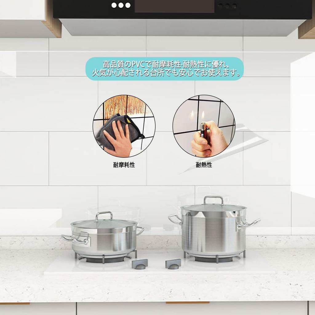 CORKAS Cat Wallpaper Protection Removable Wallpaper Scratch Prevention Scratch Graffiti Pet Rental Prevents Scratches and Stain On Easy To Apply