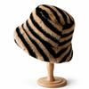 Fluffy Winter Bucket Hat Zebra Pattern Basin Hat New Striped Fisherman Hat