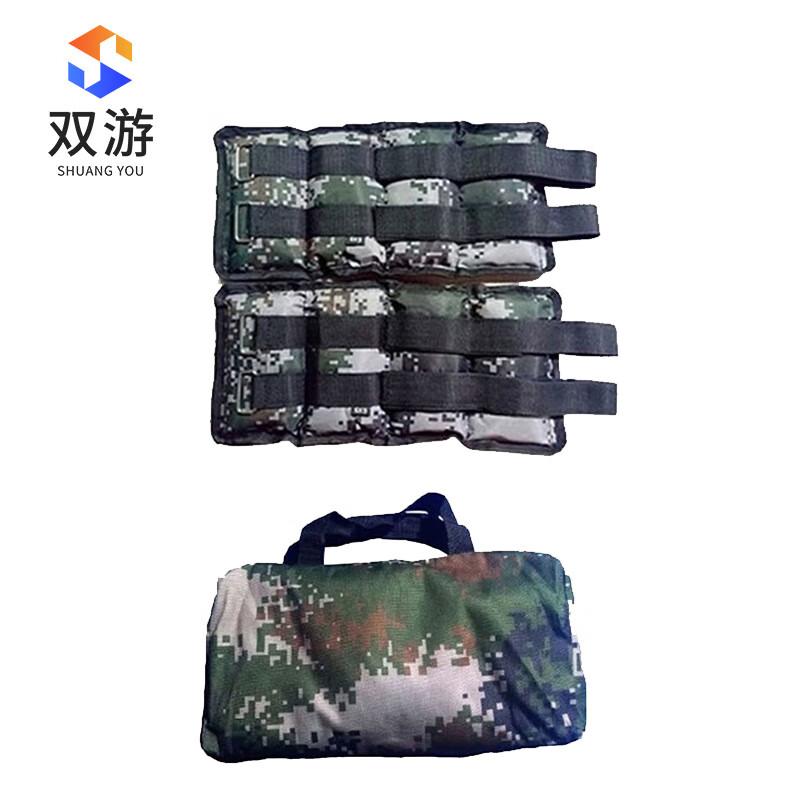 Shuangyou Adjustable Ankle/Wrist Sandbag Weights