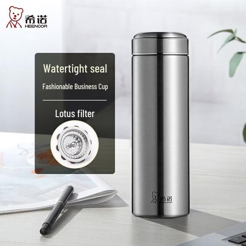 Heenoor XN-5803 Portable Insulated Tea Mug