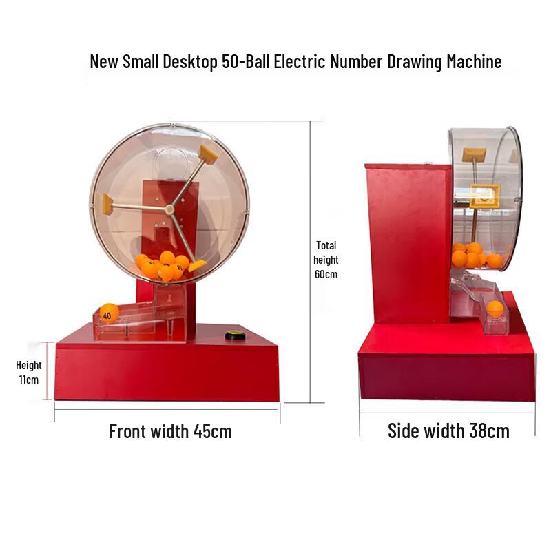 Huga Automatic Electric Lottery Machine
